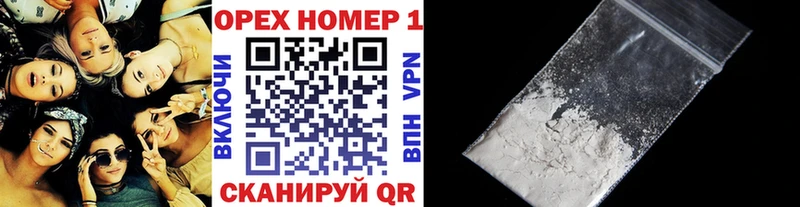 Купить где  Козельск  Cocaine 99% 