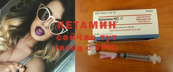 прущие крисы Коряжма