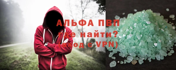 прущие крисы Коряжма