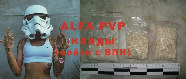 прущие крисы Коряжма