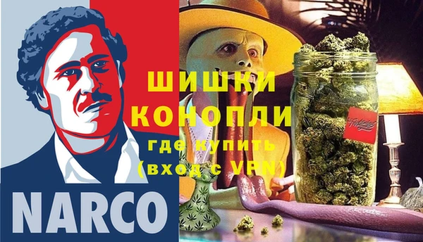 МДМА Корсаков