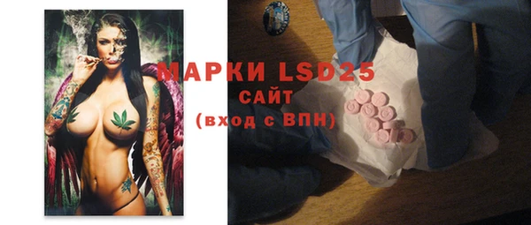 COCAINE Костерёво