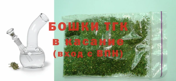 COCAINE Костерёво