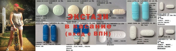 прущие крисы Коряжма