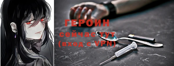 прущие крисы Коряжма