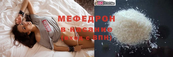 прущие крисы Коряжма