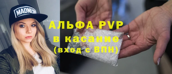 МДМА Корсаков
