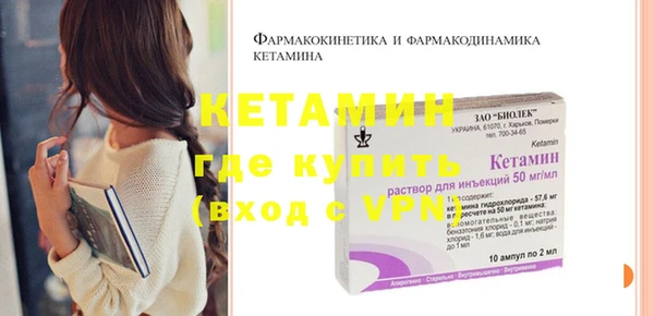 COCAINE Костерёво