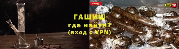 МДМА Корсаков