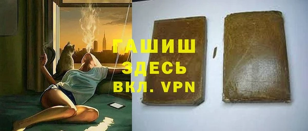 прущие крисы Коряжма