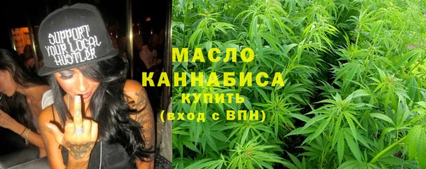 прущие крисы Коряжма