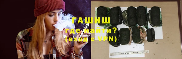 прущие крисы Коряжма
