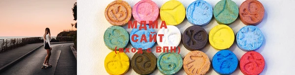 прущие крисы Коряжма