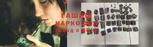 МДМА Корсаков