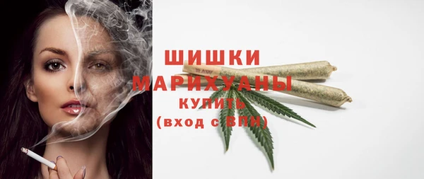 COCAINE Костерёво
