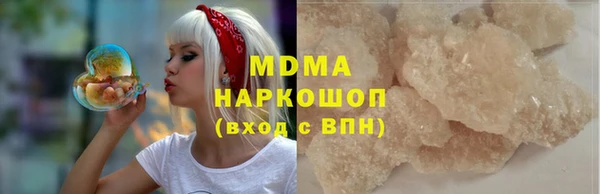 прущие крисы Коряжма