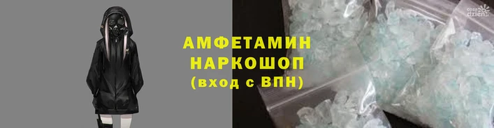COCAINE Костерёво