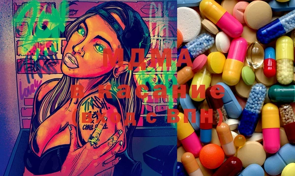 COCAINE Костерёво