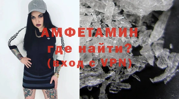 прущие крисы Коряжма