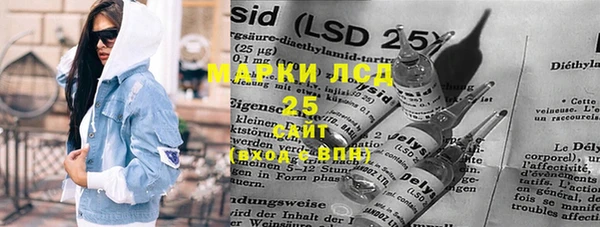 прущие крисы Коряжма