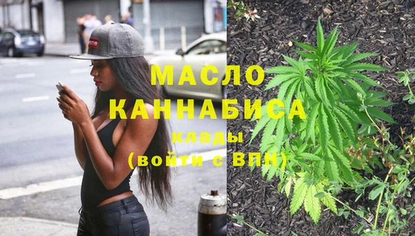 МДМА Корсаков