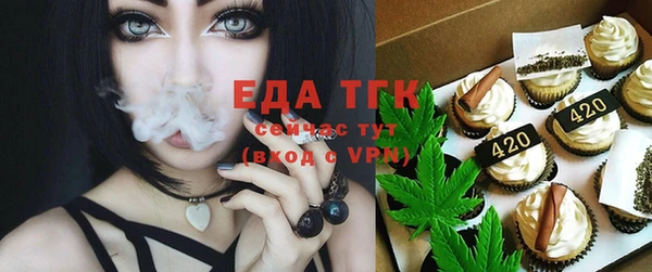 COCAINE Костерёво