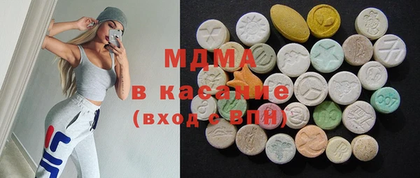 прущие крисы Коряжма