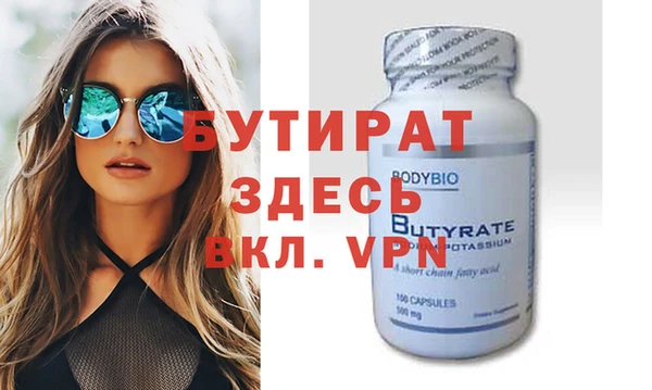 COCAINE Костерёво