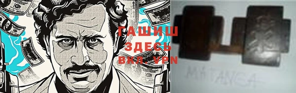 прущие крисы Коряжма