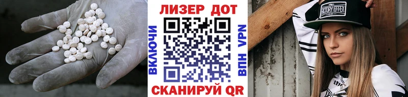 Купить закладки  Козельск  Лсд 25 экстази кислота 
